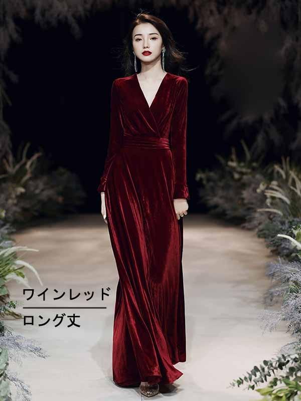 【送料無料】Vネック エレガント ドレス 大人 ピアノ 発表会 ロング丈 ベルベット 冬向き パーティー 演奏会 結婚式 ワンピース 大きいサイズ 成人式 同窓会 母親 袖あり お呼ばれ 20代 30代 40代 ワインレッド_4