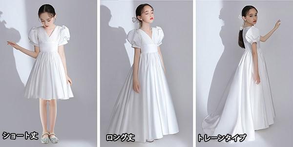 【送料無料】子供ドレス ワンピース ロングドレス パフスリーブ ピアノ発表会  夏 白 シンプル 半袖 サテン 子供 ドレス 女の子 フォーマルドレス パーティードレス 結婚式 七五三 発表会 フラワーガール キッズドレス_1