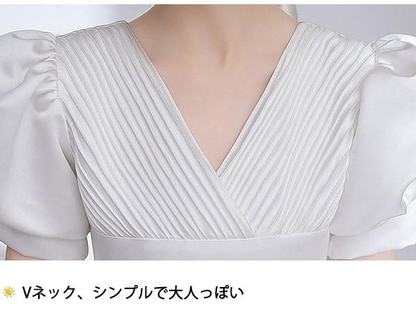 【送料無料】子供ドレス ワンピース ロングドレス パフスリーブ ピアノ発表会  夏 白 シンプル 半袖 サテン 子供 ドレス 女の子 フォーマルドレス パーティードレス 結婚式 七五三 発表会 フラワーガール キッズドレス_2
