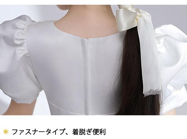 【送料無料】子供ドレス ワンピース ロングドレス パフスリーブ ピアノ発表会  夏 白 シンプル 半袖 サテン 子供 ドレス 女の子 フォーマルドレス パーティードレス 結婚式 七五三 発表会 フラワーガール キッズドレス_4