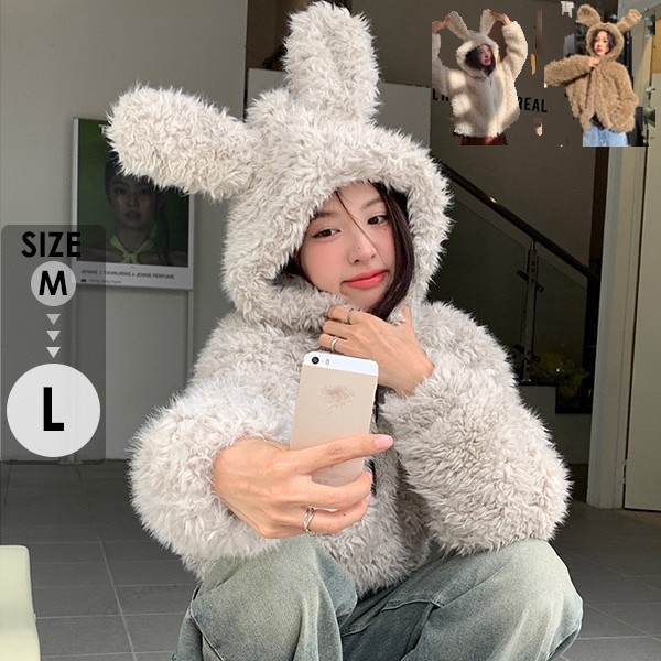 パーカー ふわふわ もこもこパーカー アニマル 大きいサイズ うさぎ パーカー うさ耳 うさみみパーカー 兎耳パーカー かわいい  パーカー ジャケット ポケット