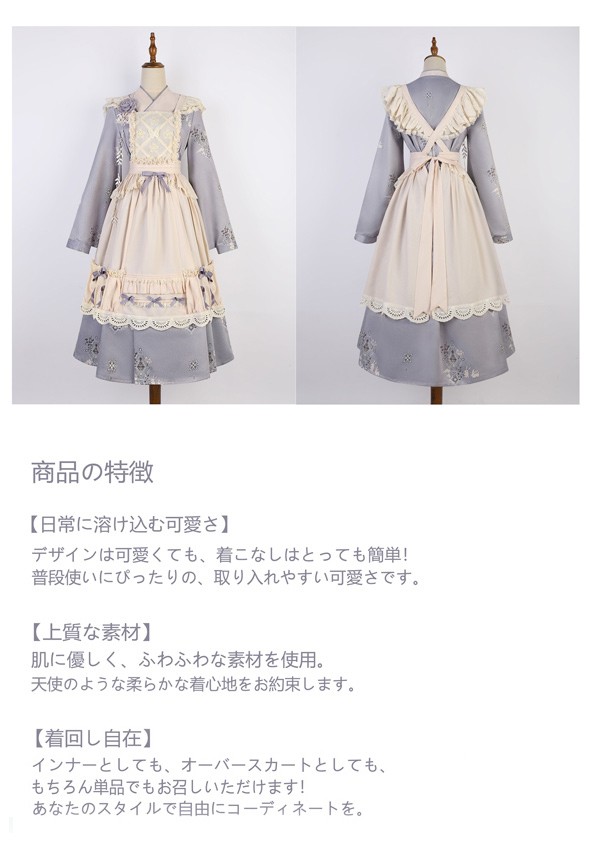 ロリータ ワンピース 長袖 レース リボン付き フリル 重ね着風 姫系 可愛い 上品 清楚 レディース 衣装 発表会 お呼ばれ デート 撮影会 コスプレ 推し活 イベント 衣装 春 秋_1