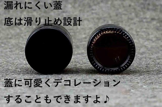 ガラス製 ハンドクリーム用 遮光容器 セット ブラウン 6個 容量10g クリームジャー アンバー 容器 保存 詰 Mak C35 28 30日発送 の通販はau Pay マーケット マインドワン