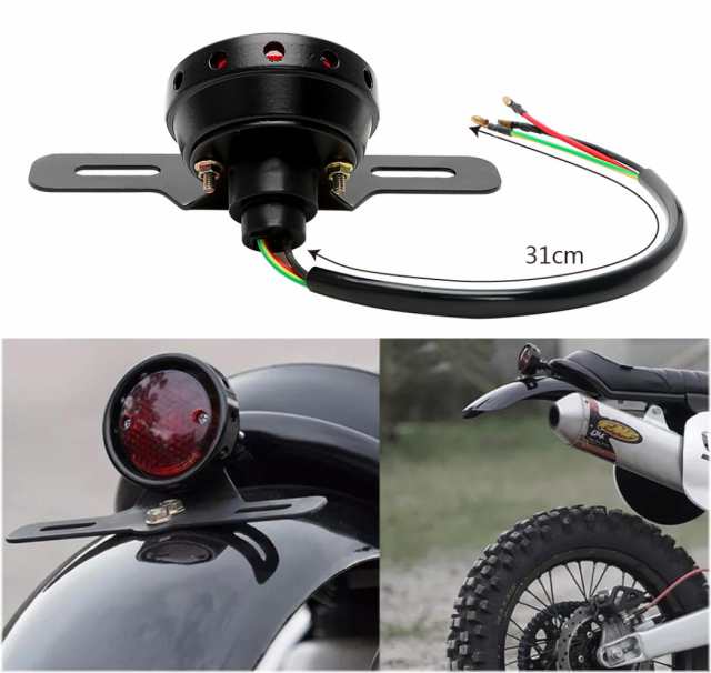 CKカスタム LED テール ランプ ナンバーステー付 バイク 汎用品 黒 クリア