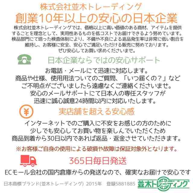 円形金具付き止まり木 1-2 - 止まり木