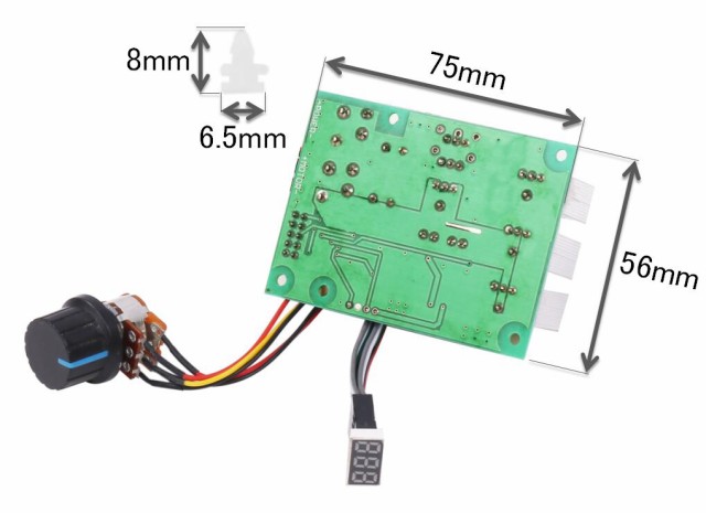 PWM DC モーター速度コントローラ モジュール 可変速度 速度制御 デジタル表示 DC6-6V 20A 1200W 樹脂スペーサ  lvt-a51【1〜2日発送】の通販はau PAY マーケット マインド・ワン au PAY マーケット－通販サイト