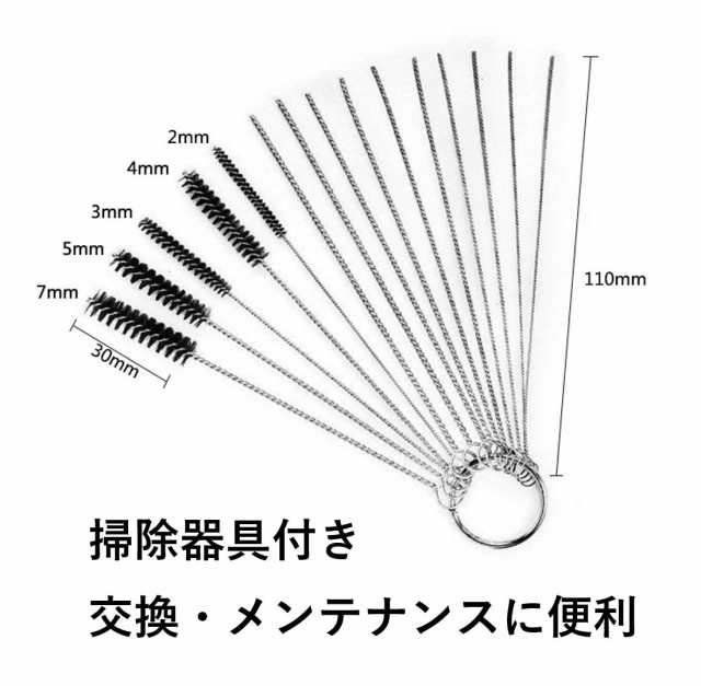 SUBARU スバル Robin EH17 に適合 キャブレター 掃除器具 ロビン エンジン 交換 227-62301-00 227-62333-00  互 lvt-k53【1〜2日発送】の通販はau PAY マーケット - マインド・ワン | au PAY マーケット－通販サイト