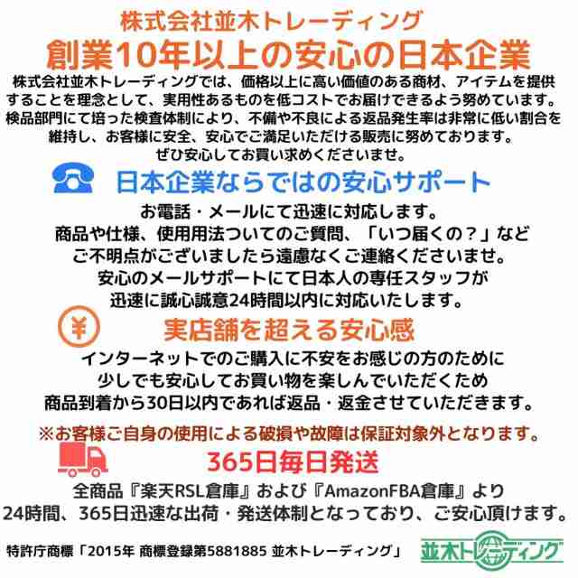 Happy Garland 3点セット（ジャンスカ、カチューシャ、オーバーニー）