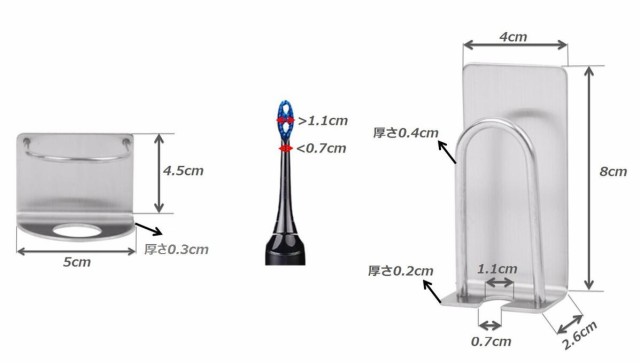 歯ブラシスタンド 歯ブラシホルダー 4個 歯磨き粉ホルダー 1個 ステンレス 清潔 シンプル 壁掛けmri C55 1 2日発送 の通販はau Pay マーケット マインドワン