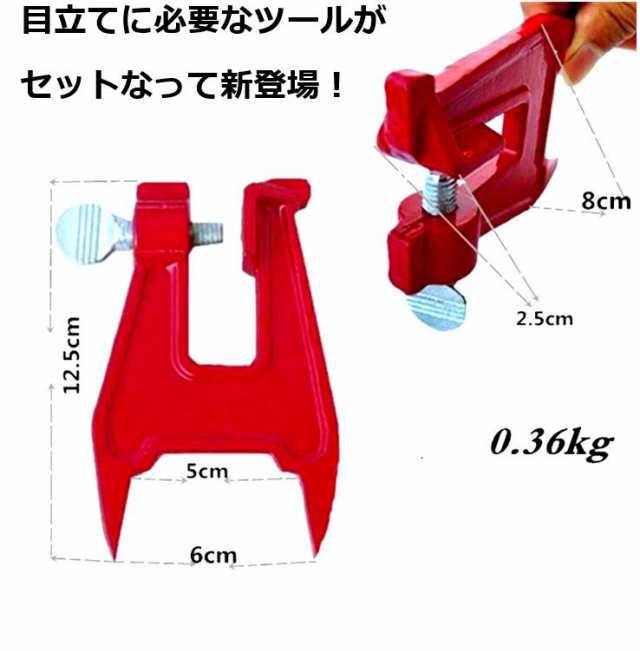 チェーンソー 目立て ツール 9点セット 丸ヤスリ 平ヤスリ ヤスリホルダー 専用ケース 目立てクランプ ソーmri F07 8 12日発送 の通販はau Pay マーケット マインド ワン