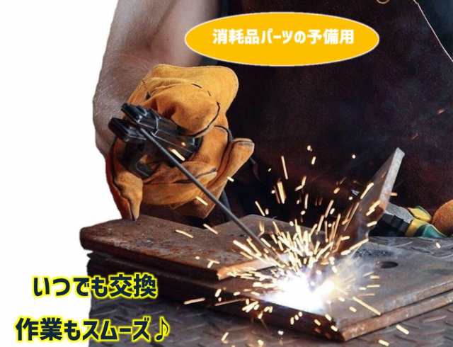 溶接トーチ MIG MB 15AK 用 コンタクトチップ 32ピース セット ノズル