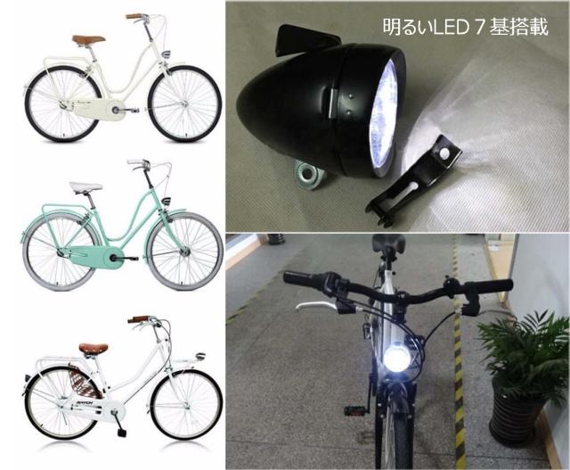 自転車 用 レトロ調 クラシカル 電池式 砲弾型 7led ブラック ヘッド ライト お守付 セミグロス フロントライ Skr 8 1 2日発送 の通販はau Pay マーケット マインド ワン 自転車 用 レトロ調 クラシカル 電池式 砲弾型 7led ブラック ヘッド ライト お守付 セミグロス フロントライ Skr 8 1 2日発送 の通販はau Pay マーケット マインド ワン