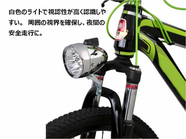 自転車 7LED ヘッド ライト 電池 式 砲弾型 サイクル レトロ調 クラシカル シルバー お守り付 skr-b98【1～2日発送】の通販はau  PAY マーケット - マインド・ワン