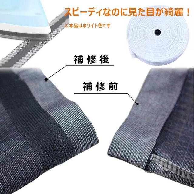 ブラウズ 警察 インストラクター すそ上げテープ 見た目 ボア パシフィック 致命的な ブラウズ 警察 インストラクター すそ上げテープ 見た目 ボア パシフィック 致命的な