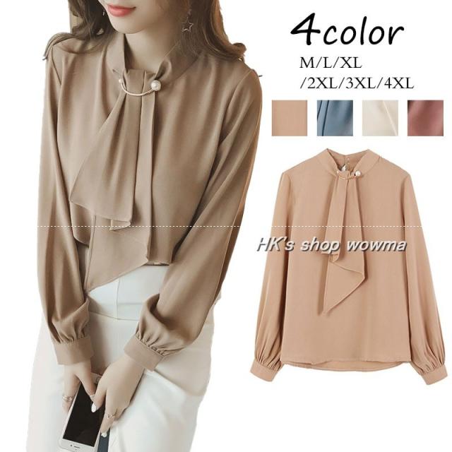 他の場所 再発する バナー 韓 流 女子 ファッション Eralux Net