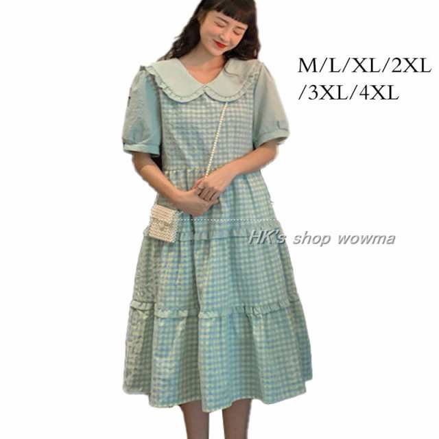 夏 ワンピース 格子柄 レディース 上質 ワンピース 優雅 淑女 ワンピース 可愛いぽっちゃり服 M L Xl 2xl 3xl 4xl号の通販はau Pay マーケット Hk S Shop