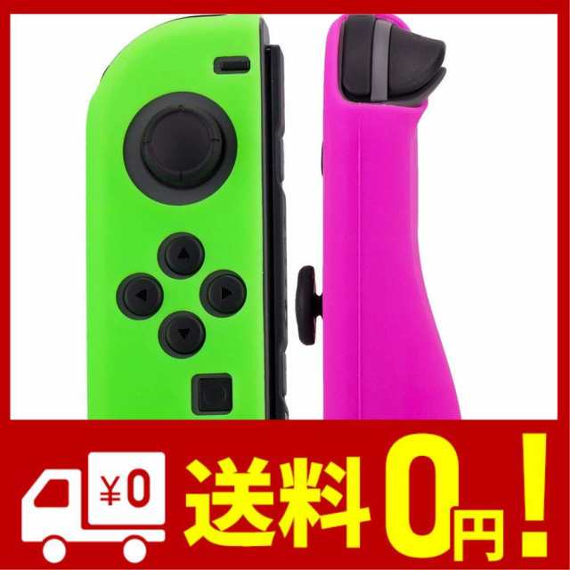 即発送可 BLUEHOOSYOO Nintendo Switch Joy-Con シリコンケース L R