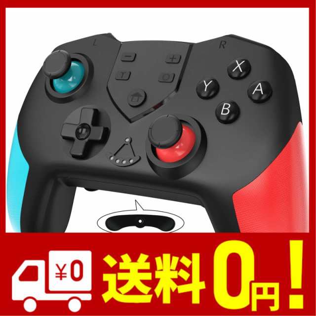 SALE／70%OFF】 Switch コントローラー スリープ復帰 四重HD振動 TURBO