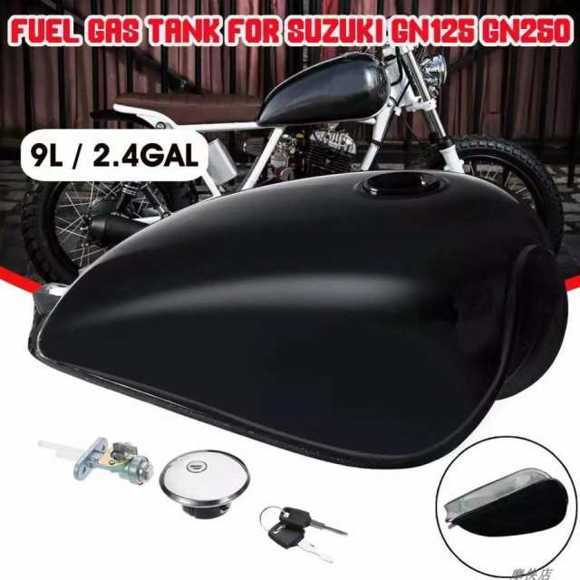 GN125 グラストラッカー ボルティー ガソリンタンク 燃料タンク タンク フューエルタンク タンクキャップ キーセット マットブラック カフェレーサー スズキの通販は 6,418円