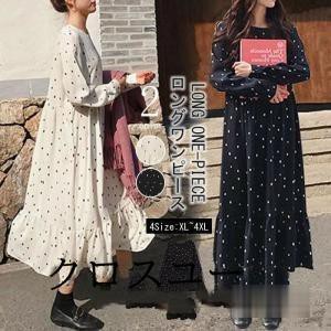 ワンピース レディース 水玉柄ワンピース ミモレ丈 可愛い 水玉柄 カジュアル ゆったり 体型カバー 着痩せ OL 春 大人 シフォンの通販は 5,125円