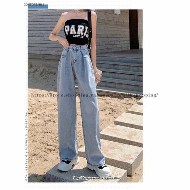 デニムパンツ ハイウエスト ジーンズ デニム ワイドパンツ