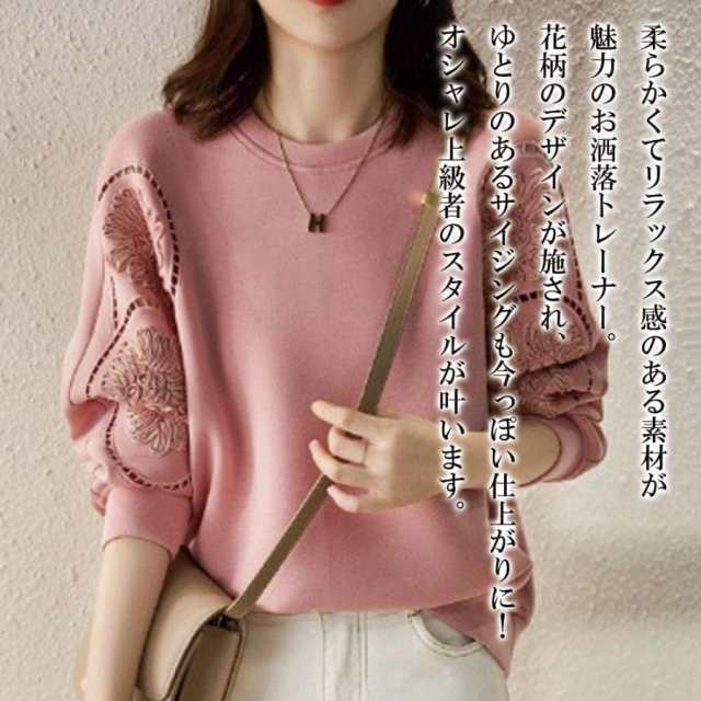 セーター レディース 20代 30代 上品 長袖 50代 ニット 40代 秋 無地 冬 春 オフィス 大人 シンプル 黒 白 Tシャツ ブランド 大人 お洒落 可愛い 冬服 春 秋服の通販は