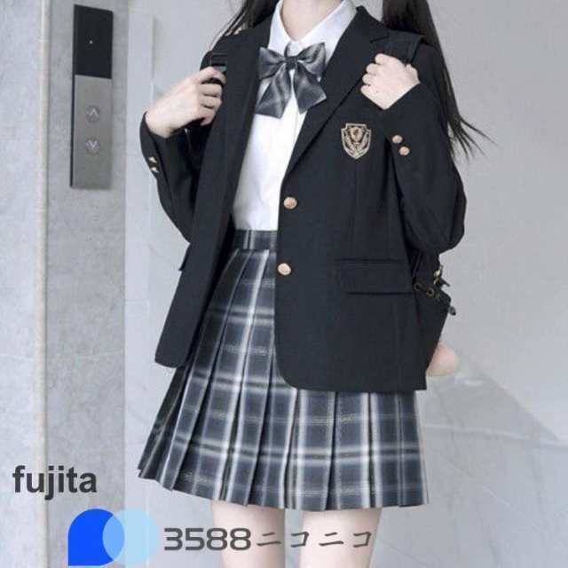 スクールブレザー 制服 ジャケット 学生 中学生 高校生 女子高生 レディース 無地 スクール ブレザー 卒業式 入学式 学生服 制服 黒 紺 春 秋の通販は
