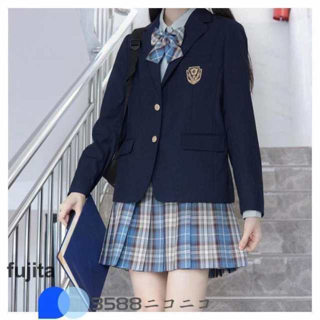 スクールブレザー 制服 ジャケット 学生 中学生 高校生 女子高生 レディース 無地 スクール ブレザー 卒業式 入学式 学生服 制服 黒 紺 春 秋の通販は