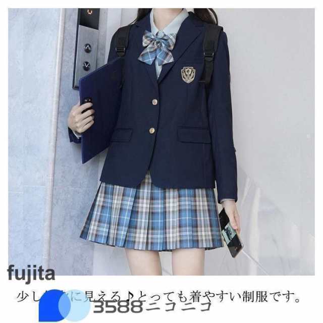 スクールブレザー 制服 ジャケット 学生 中学生 高校生 女子高生 レディース 無地 スクール ブレザー 卒業式 入学式 学生服 制服 黒 紺 春 秋の通販は