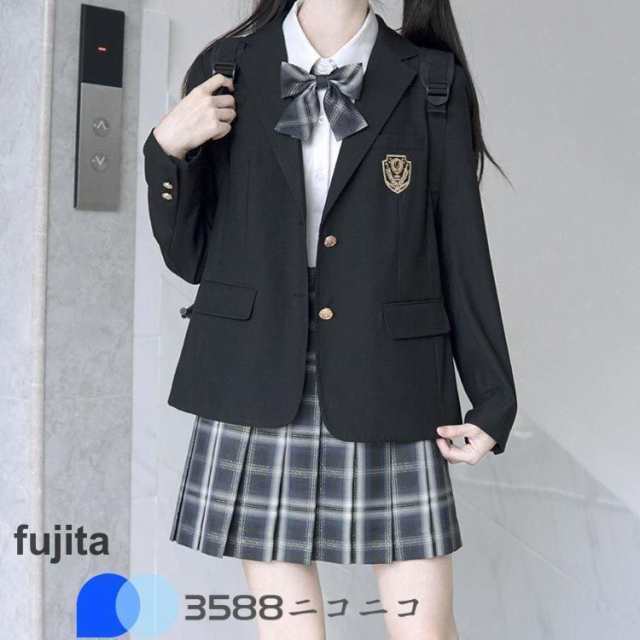 スクールブレザー 制服 ジャケット 学生 中学生 高校生 女子高生 レディース 無地 スクール ブレザー 卒業式 入学式 学生服 制服 黒 紺 春 秋の通販は