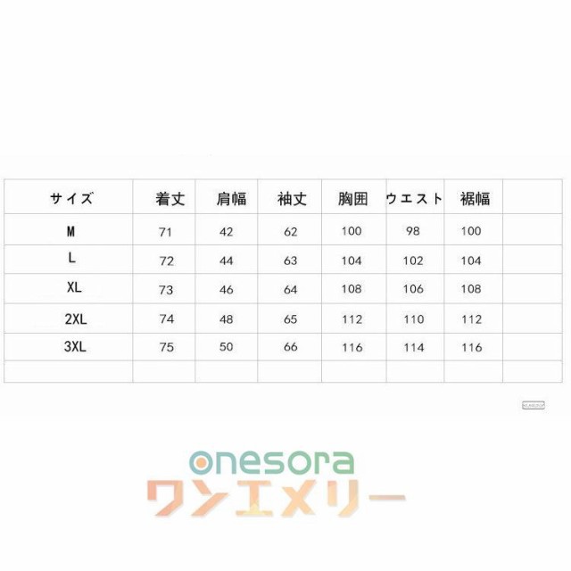 長袖シャツ リネン スタンドカラーシャツ メンズ バンドカラーシャツ ストライプ柄 麻混シャツ カジュアルシャツ 白シャツの通販は