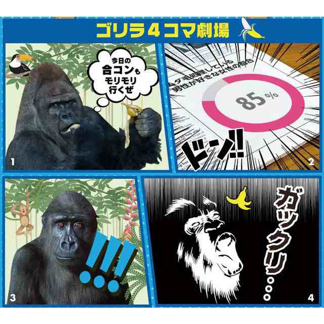 ブラジリアンワックス シート メンズゴリラ ワックス脱毛シート メガパック40枚組入 脱毛シート 除毛シート 脱毛 メンズ 男性 男性用 の通販はau Pay マーケット ブラジリアンワックス脱毛用品のビューティーカート