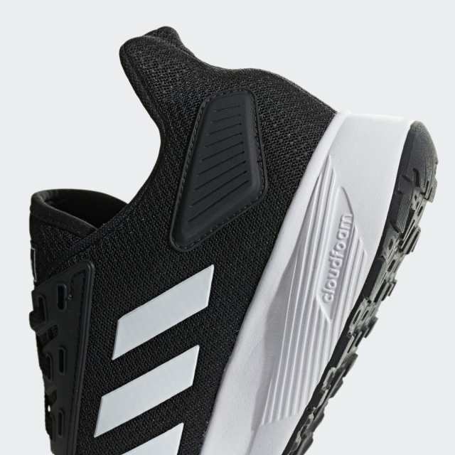 adidas m duramo 9