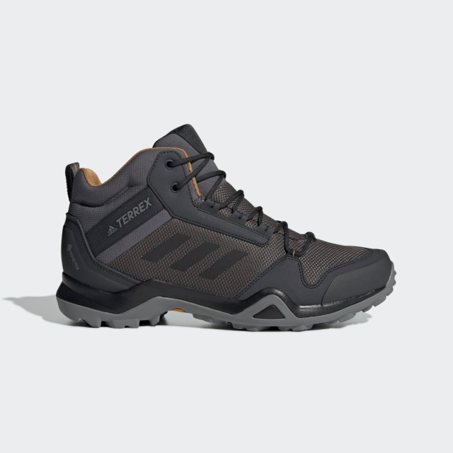 adidas terrex online shop