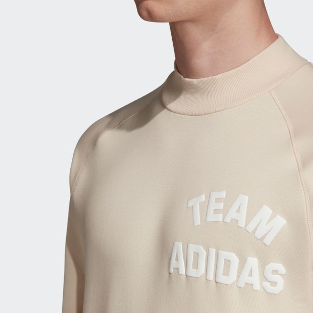 adidas vrct crew sweatshirt