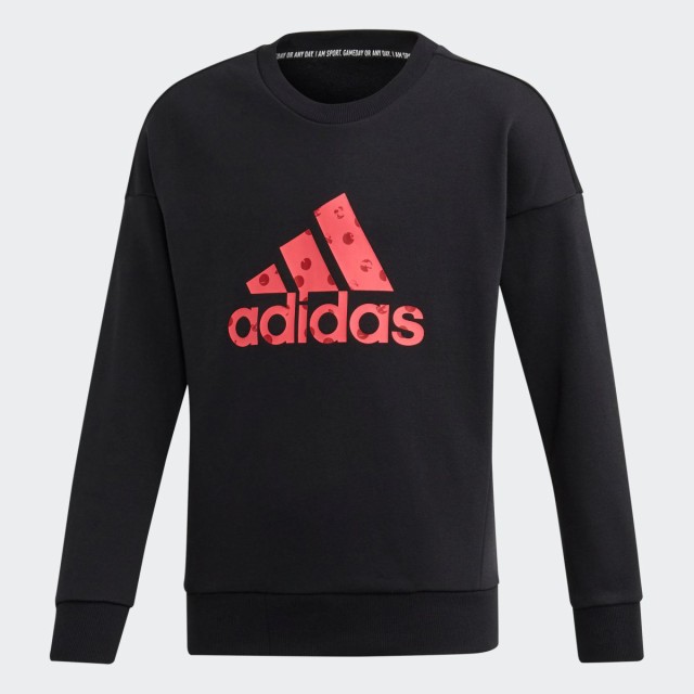 adidas sport sweatshirt