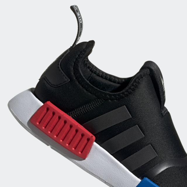 adidas nmd 19