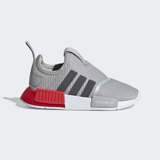 nmd online shop