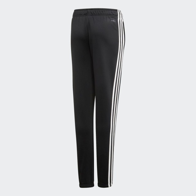 adidas cardio pants