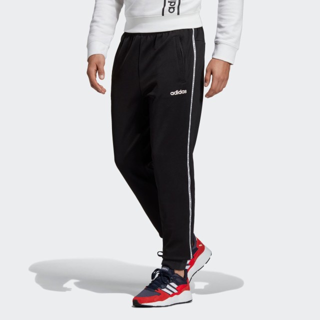 new look joggers