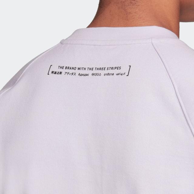 公式 アディダス Adidas アウトレット商品 アディダス アスレティクス パック ヘビー 半袖 Tシャツ Adidas Athletics Pack Heavy Teの通販はau Pay マーケット Adidas Online Shop Au Pay マーケット店