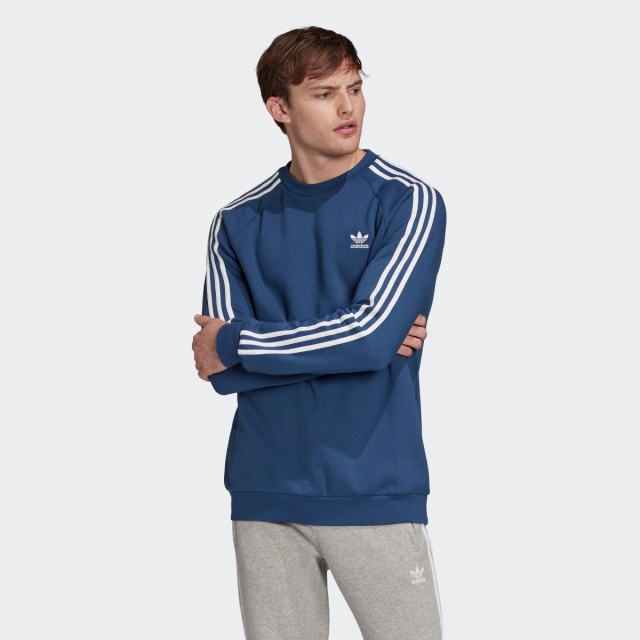 adidas 3 stripes crew