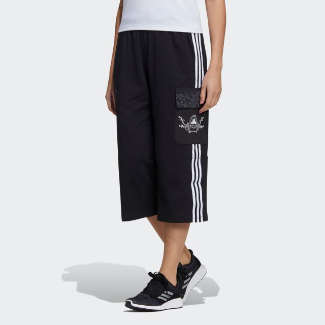 adidas cargo track pants