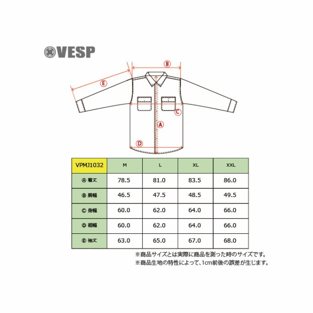 ベスプ VESP メンズ レディース スノーボードウェア ジャケット WOOL ...