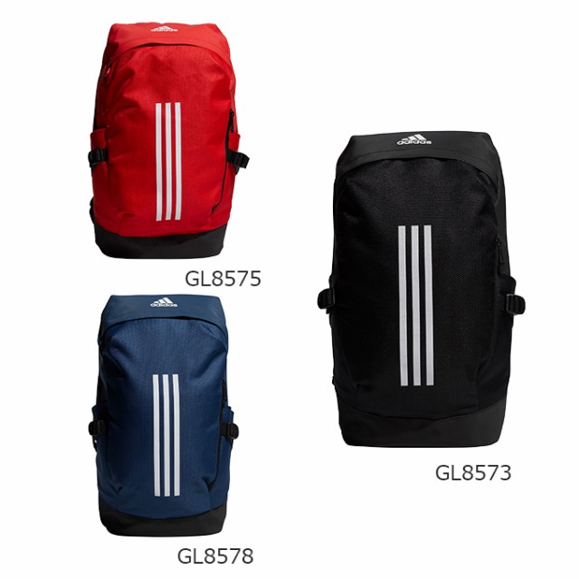 アディダス Adidas メンズ レディース スポーツ バックパック リュック バッグ Ops Backpack 30l 21ss の通販はau Pay マーケット Spopia Net Shop Au Pay マーケット店