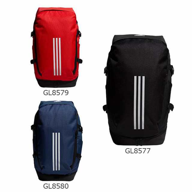 アディダス Adidas メンズ レディース スポーツ バックパック リュック バッグ Eps Backpack 40l 21ss の通販はau Pay マーケット Spopia Net Shop Au Pay マーケット店