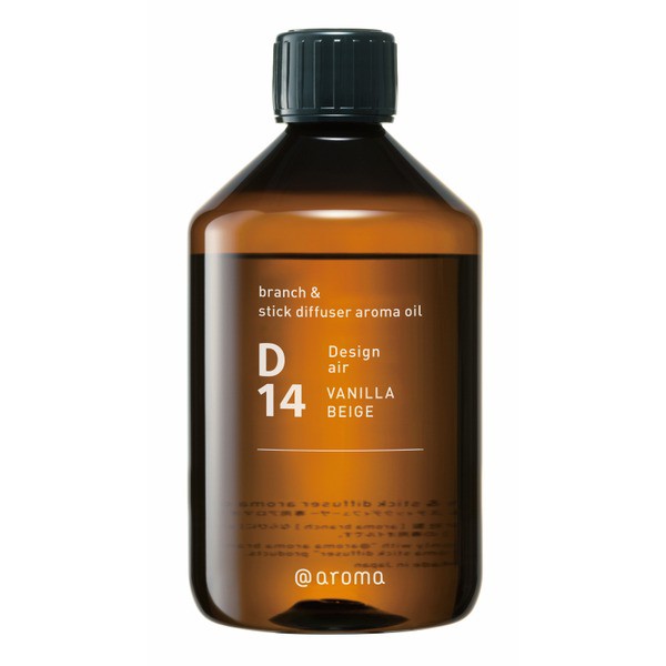 アットアロマ D14 バニラベージュ ブランチ＆スティックディフューザー専用アロマオイル 450ml |b04