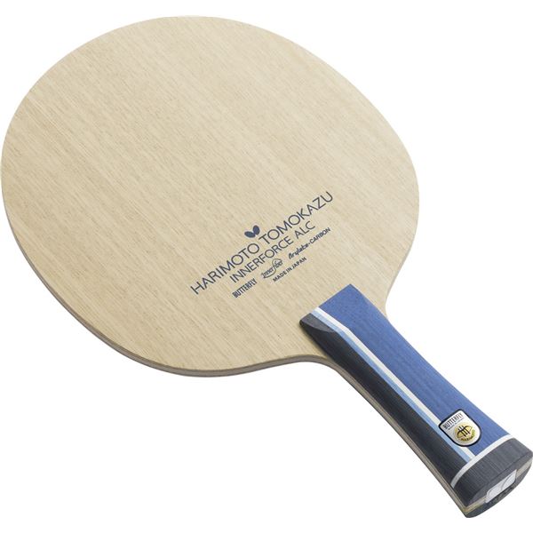 バタフライ（Butterfly） シェークラケット HARIMOTO TOMOKAZU INNERFORCE ALC FL（張本智和 インナーフォース ALC フレア） 36991 |b04の通販は 18,776円