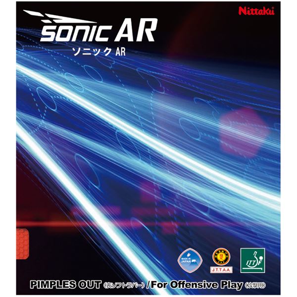 Nittaku（ニッタク） エネルギー集約型表ソフトラバー SONIC AR ソニック ARブラックA（厚） |b04の通販は 5,096円