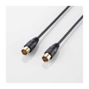 (まとめ)エレコム アンテナケーブル(ストレート-ストレート) AV-ATSS20BK(×5セット) |b04の通販は 6,951円